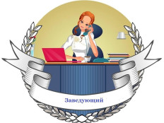 Кирилловых Дина Викторовна Кирилловых Дина Викторовна